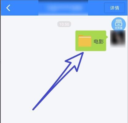 百度网盘怎么分享文件给别人 百度网盘怎么分享链接和提取码