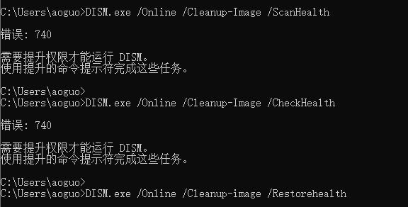 win10 0xc0000f解决方法 0xc0000000f win10