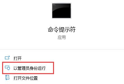 win10 0xc0000f解决方法 0xc0000000f win10