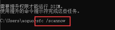 win10 0xc0000f解决方法 0xc0000000f win10