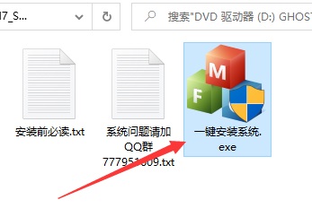 win10 0xc0000f解决方法 0xc0000000f win10