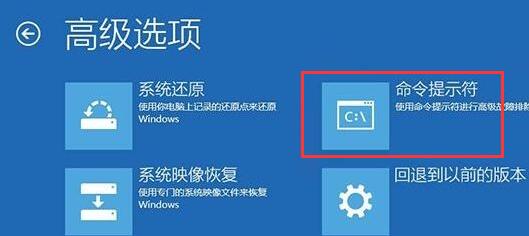 win10 0xc0000f解决方法 0xc0000000f win10