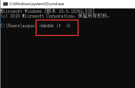 蓝屏代码0x000000ed安全模式进不去 0x00000005安全模式也蓝屏
