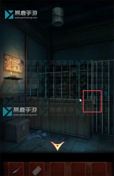 戏怨第三章阴阳易上攻略