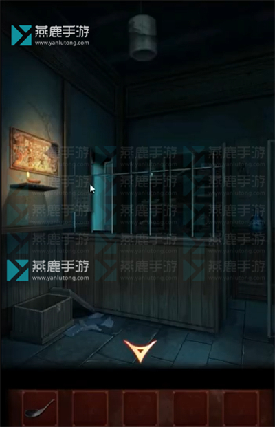 戏怨第三章阴阳易上攻略