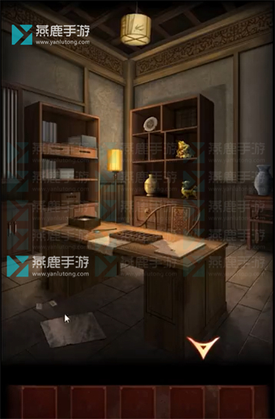 戏怨第三章阴阳易中攻略