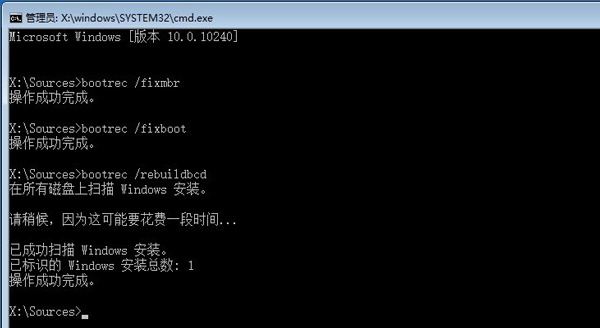 win10蓝屏winload.efi 0xc000000f怎么修复 winload.efi 0xc000000f错误