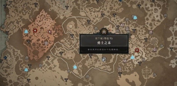 《暗黑破坏神4》高效刷雕文经验方法
