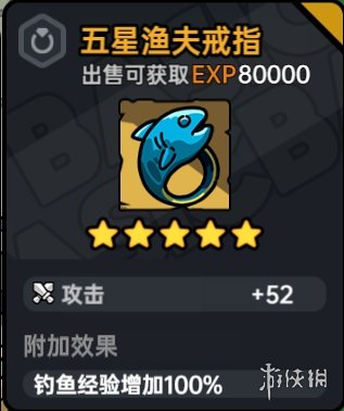 《沙盒与副本英勇之地》挂机方法
