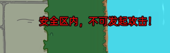 《沙盒与副本英勇之地》挂机方法