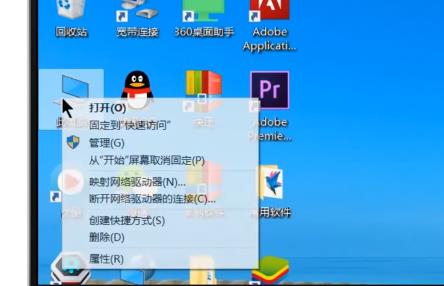 16g内存条怎么设置虚拟内存 16G设置虚拟内存