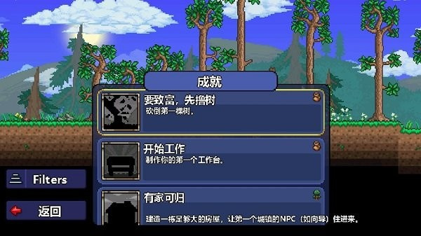 不需要网络的游戏推荐 单机无网可以自由玩