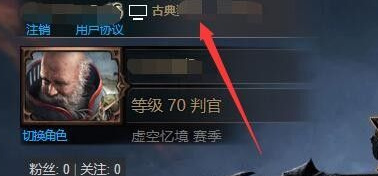 纯靠打怪掉装备的手游推荐 装备不能买