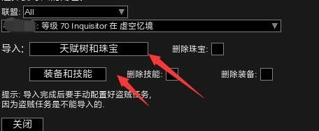 纯靠打怪掉装备的手游推荐 装备不能买