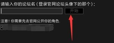 纯靠打怪掉装备的手游推荐 装备不能买