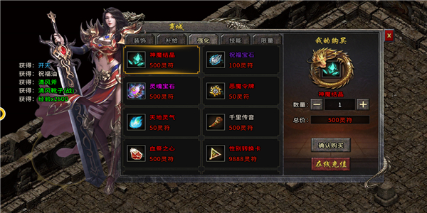 一人也能霸城的传奇游戏推荐 征战沙场