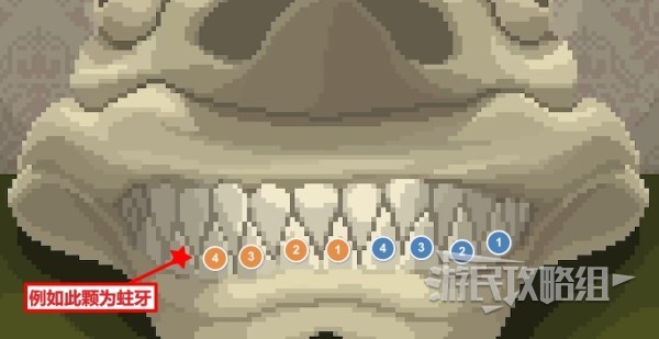 《潜水员戴夫》鲨鱼牙齿游戏必胜刷钱方法 潜水员戴夫怎么刷钱