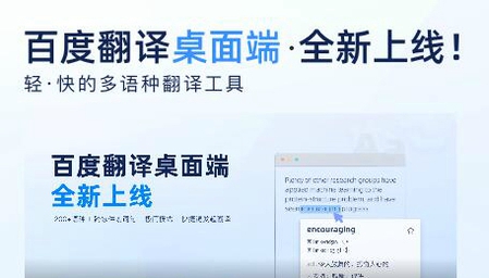 《逆水寒手游》混江湖满分通关指南 混江湖全词条属性及事件一览