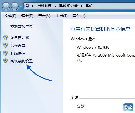虚拟内存怎么关闭 win11虚拟内存怎么关闭