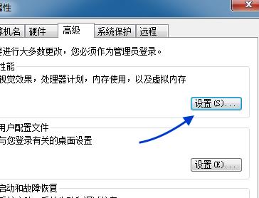 虚拟内存怎么关闭 win11虚拟内存怎么关闭