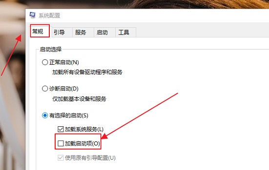 0xc000012f解决方法 0xc000012f是什么错误