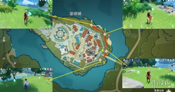 《原神》优菈突破材料蒲公英籽采集路线推荐 蒲公英籽哪里采？