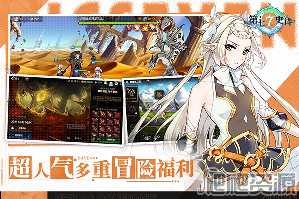 Xbox Game Pass七月离库阵容：《洞穴探险2》等三款游戏