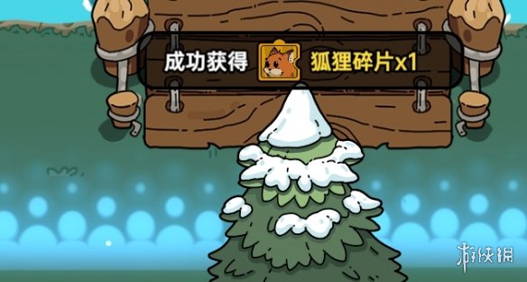 《沙盒与副本英勇之地》宠物召唤方法