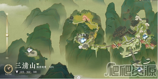 《崩坏星穹铁道》0命景元配队推荐