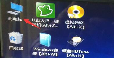 win10错误代码0xc000007b解决方法 win10报0xc000007b