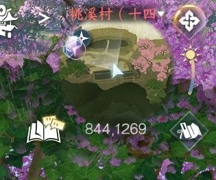 《逆水寒手游》篮里霓虹探索任务攻略
