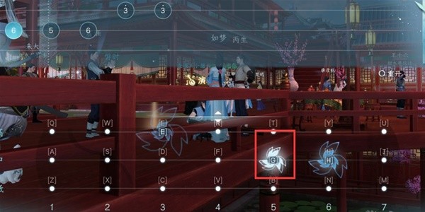《逆水寒手游》甜水寻芳探索任务攻略 江湖技能虹带流霞怎么获得