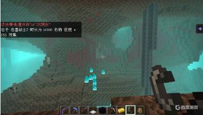 我的世界永久夜视指令
