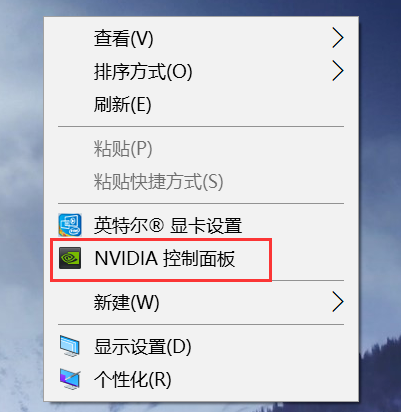 右键没有nvidia控制面板 为什么右键没有nvidia控制面板