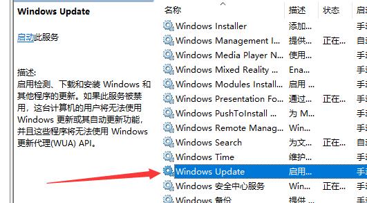 0x800f081f怎么解决win10 0x800f0831 win10