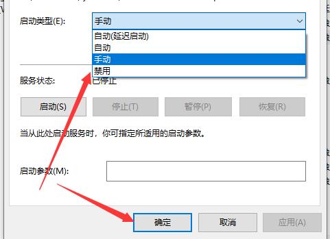 0x800f081f怎么解决win10 0x800f0831 win10