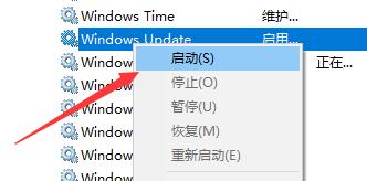 0x800f081f怎么解决win10 0x800f0831 win10