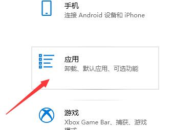 win10优化设置教程 Win10设置优化