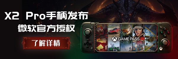 《暗黑破坏神：不朽》武僧职业玩法及技能选择推荐