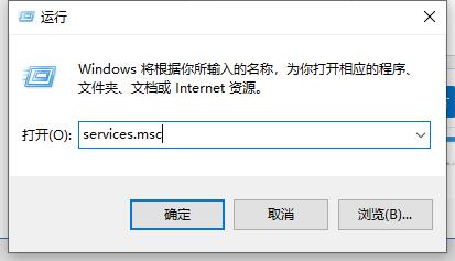 win10系统更新某些设置由你的组织来管理 windows10更新某些设置由你的组织来管理