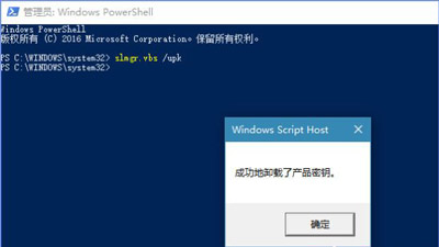 win10系统更新某些设置由你的组织来管理 windows10更新某些设置由你的组织来管理