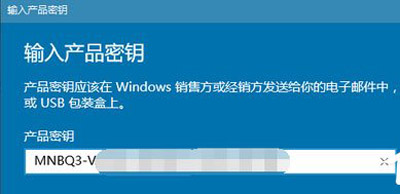 win10系统更新某些设置由你的组织来管理 windows10更新某些设置由你的组织来管理