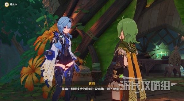 《原神》3.8版本瓶子岛活动任务攻略 清夏乐园大秘境任务流程攻略