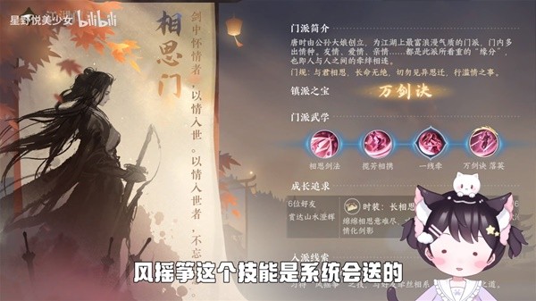 《街霸6》战斗通行证明日上线 为拉希德做铺垫