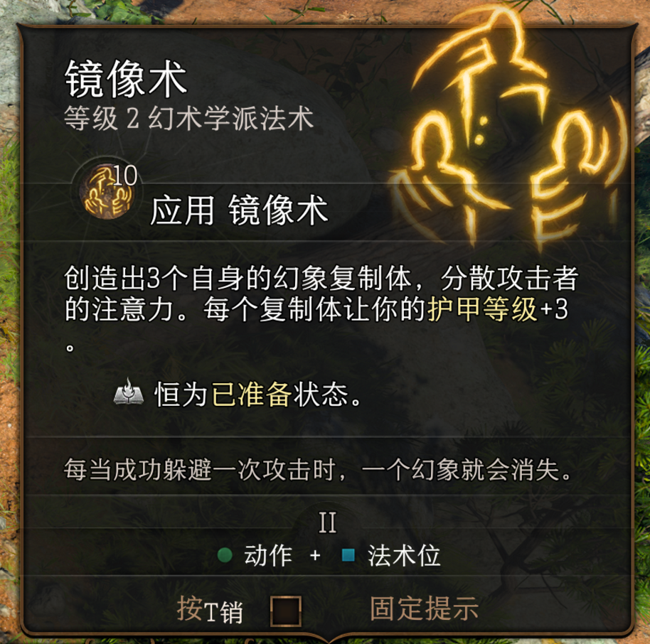 《守望2》制作人：为了赚钱而推出强势英雄很恶心