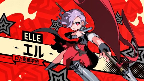 《女神异闻录5：战略版》新角色“埃尔”预告 高桥李依配音