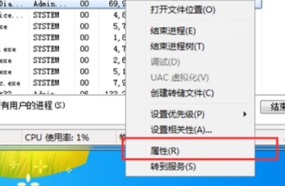 win10今日热点删除方法 window10怎么删除今日热点