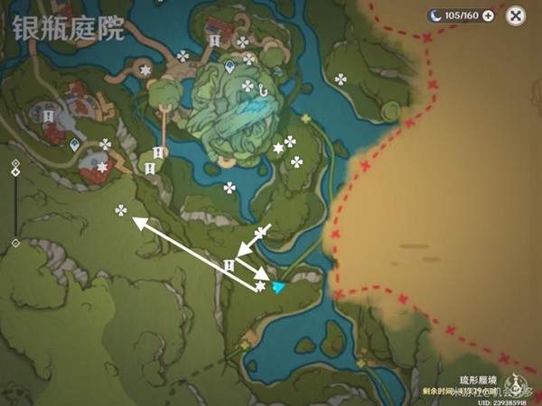 《原神》3.8地图银瓶花园区域宝箱收集教程