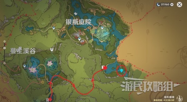《原神》3.8捕获我的光影与线条任务攻略及触发方法 修复壁画任务解谜攻略