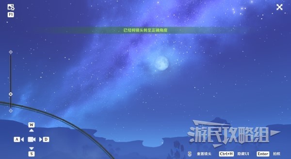 逆水寒手游流水难追奇遇怎么过 流水难追奇遇攻略